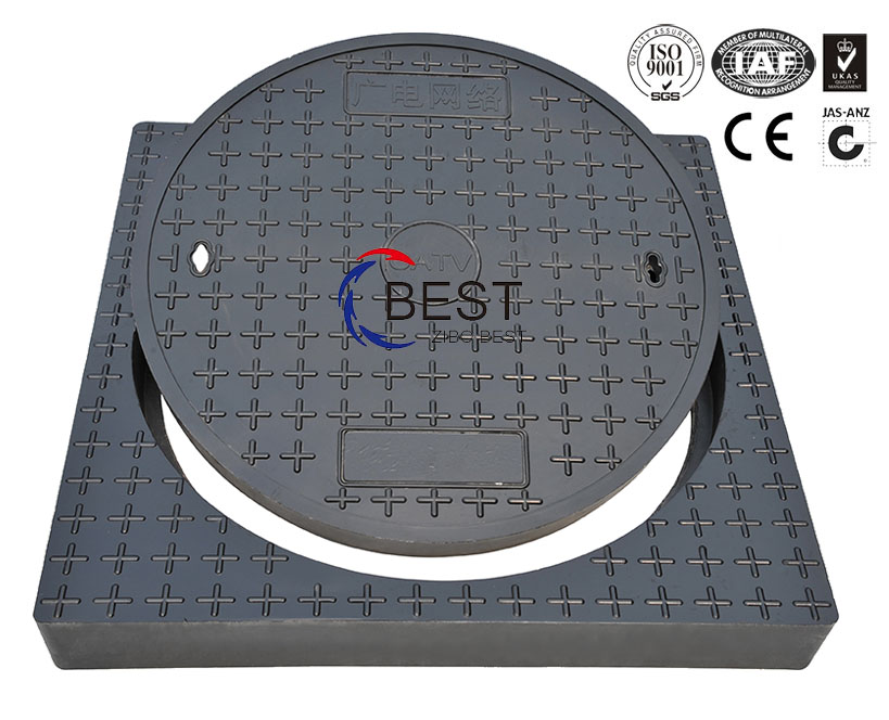 BMC外方內圓井蓋